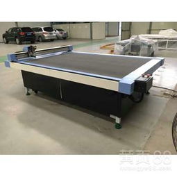 【紅太陽皮具手機(jī)陶瓷切割機(jī)/竹纖維抹布環(huán)保小卷點斷白色卷竹纖維面料切割機(jī)】-