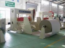 【皮革沖孔機(jī)】_皮革沖孔機(jī)價格_皮革沖孔機(jī)圖片_皮革沖孔機(jī)批發(fā)_皮革沖孔機(jī)廠家 - 皮革加工機(jī)械產(chǎn)品庫 - 阿土伯交易網(wǎng)