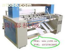 【皮革加工機(jī)械】_皮革加工機(jī)械價格_皮革加工機(jī)械圖片_皮革加工機(jī)械批發(fā)_皮革加工機(jī)械廠家 - 供應(yīng)信息 - 阿土伯交易網(wǎng)