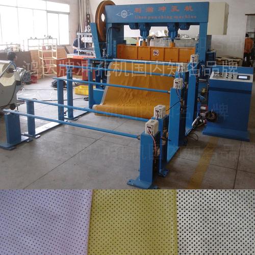 皮革沖孔機(jī)械,真皮打孔裝備,皮革沖眼機(jī)械